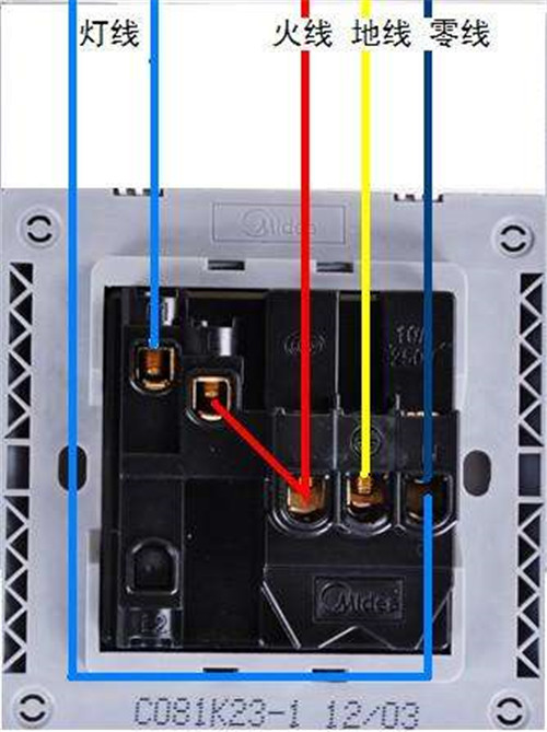 電燈開關(guān)接在零線還是火線？墻壁開關(guān)電源接線注意事項(xiàng)